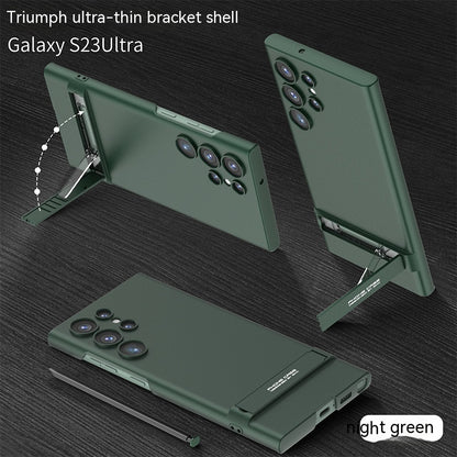 All-inclusive Ultra-thin Bracket Drop-resistant Creative S23 Phone Case